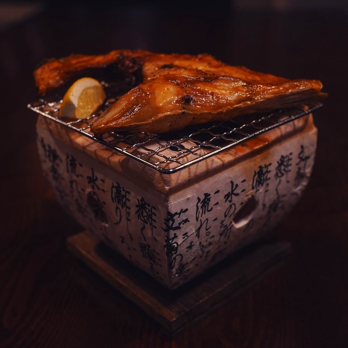 Musashi gallery photo 19