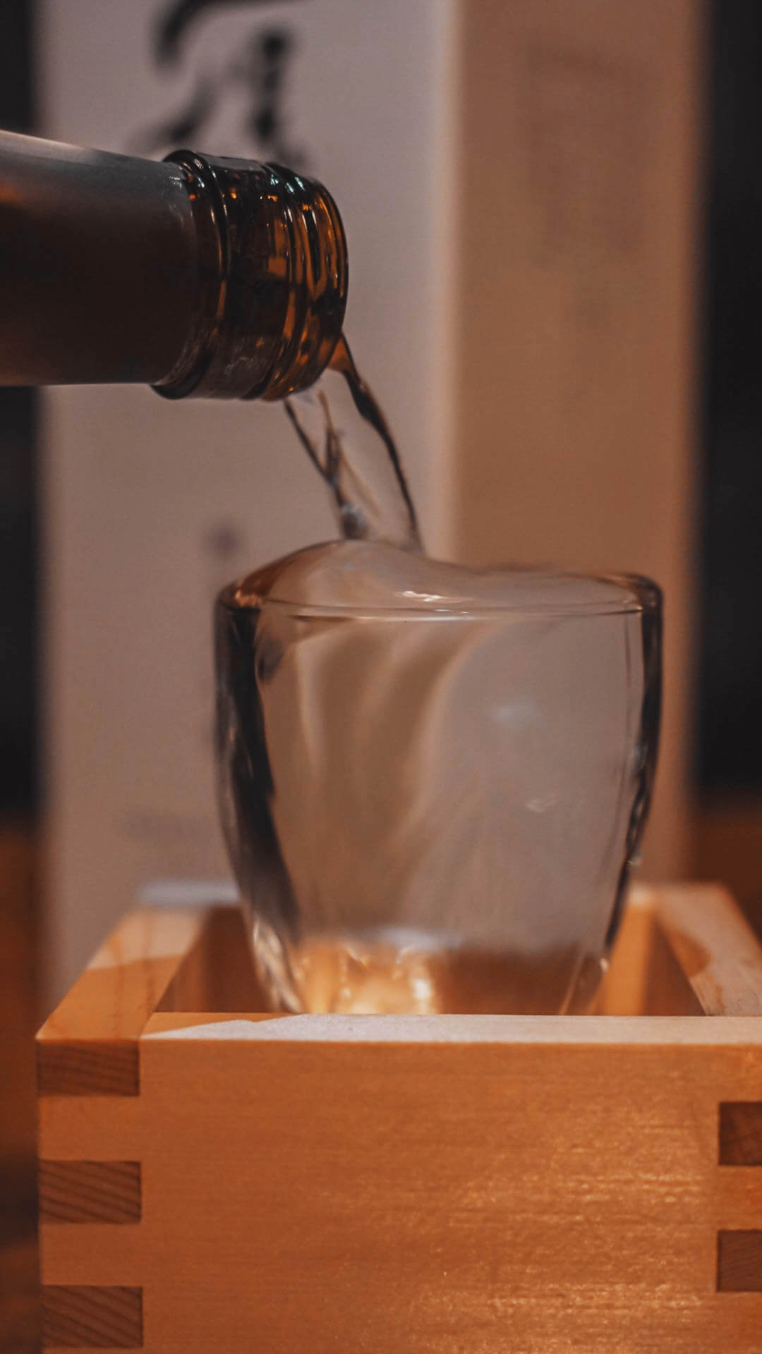 Musashi gallery photo 11