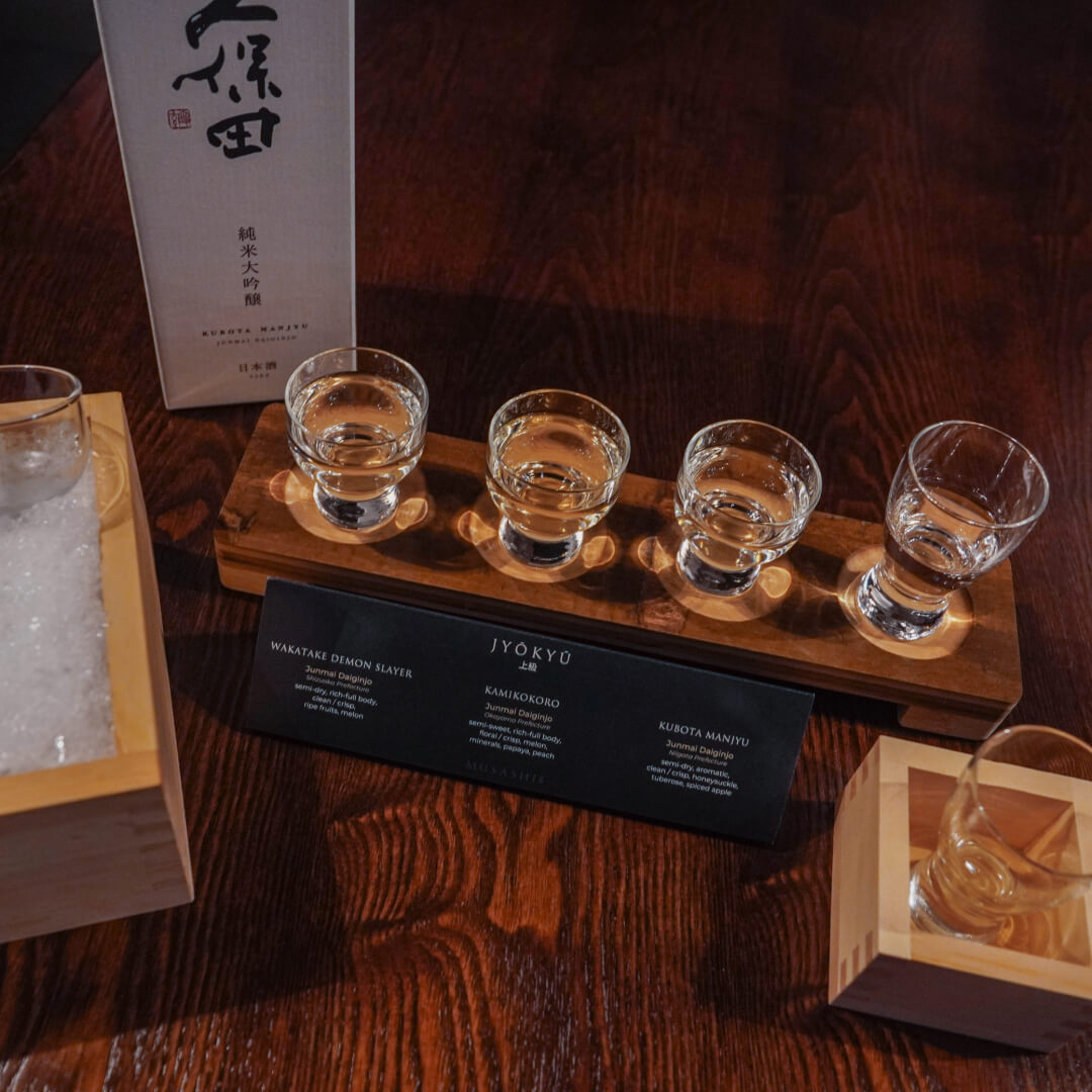 Musashi gallery photo 3