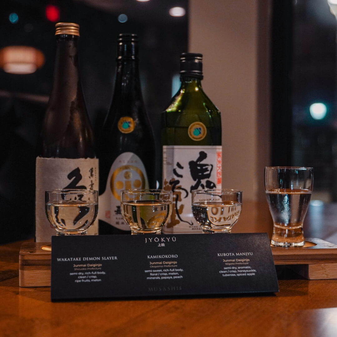 Musashi gallery photo 20